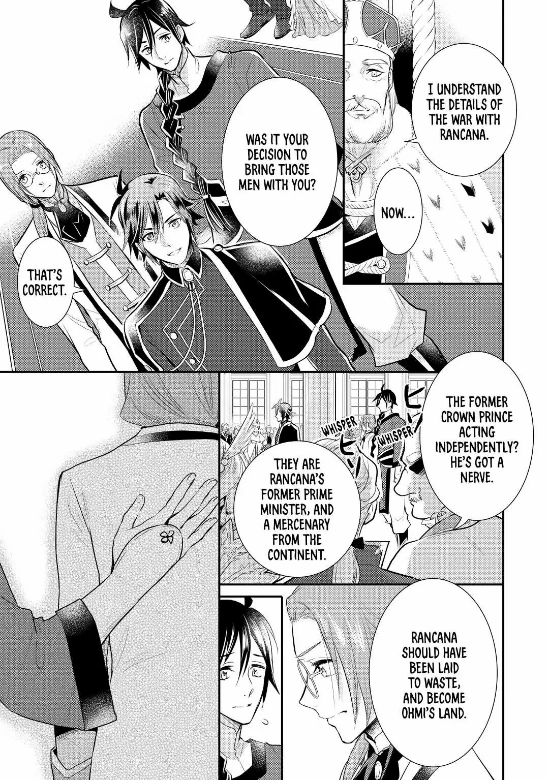 Page 7 of Chapter 27