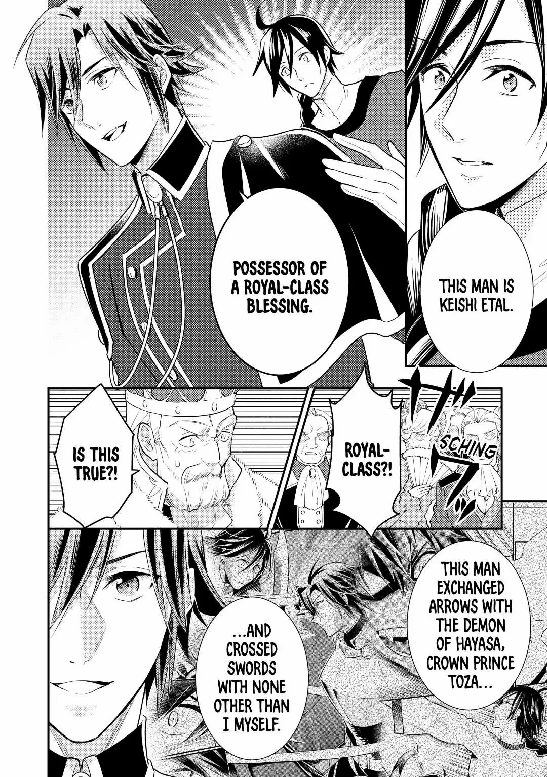 Page 8 of Chapter 27