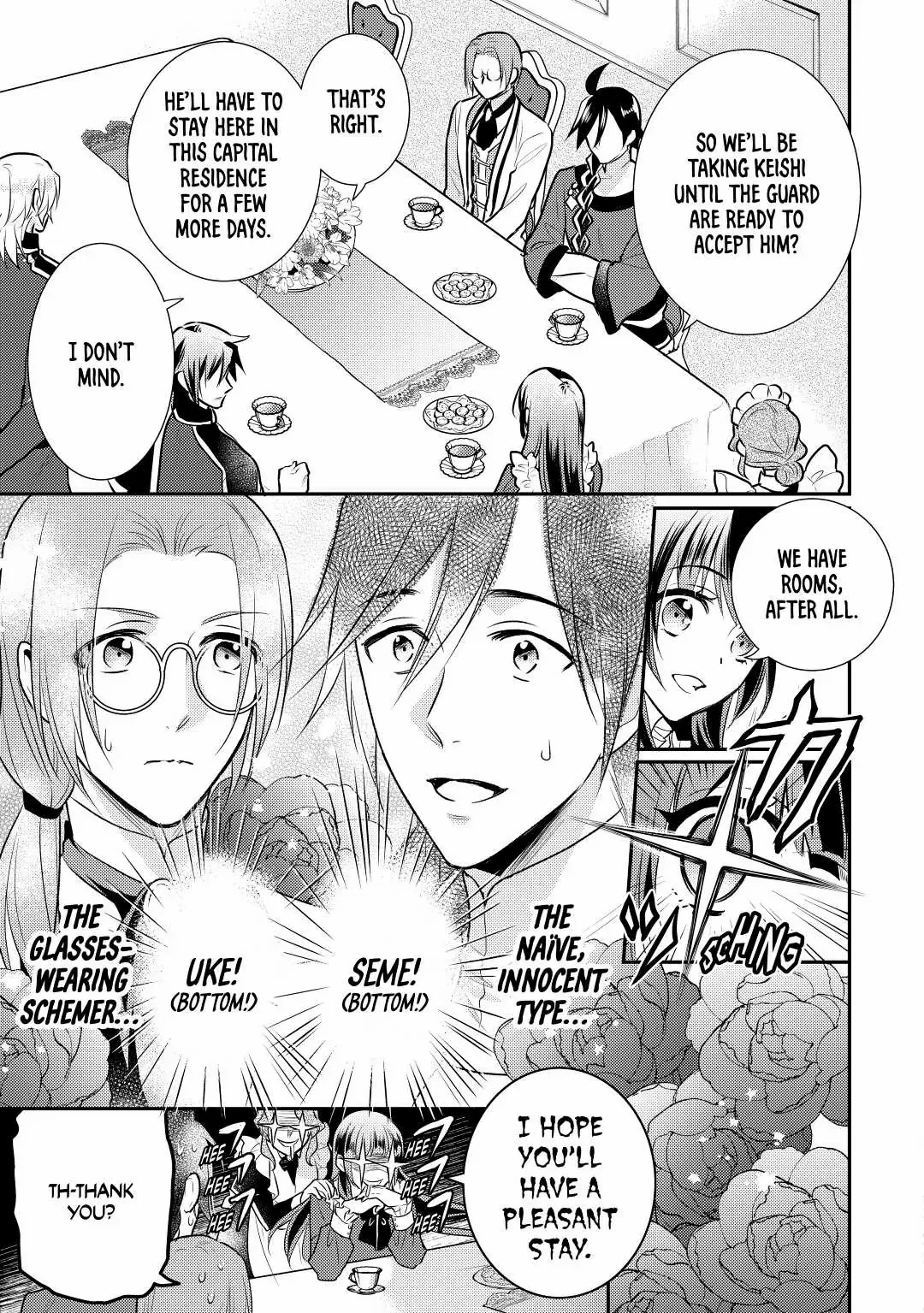 Page 15 of Chapter 27