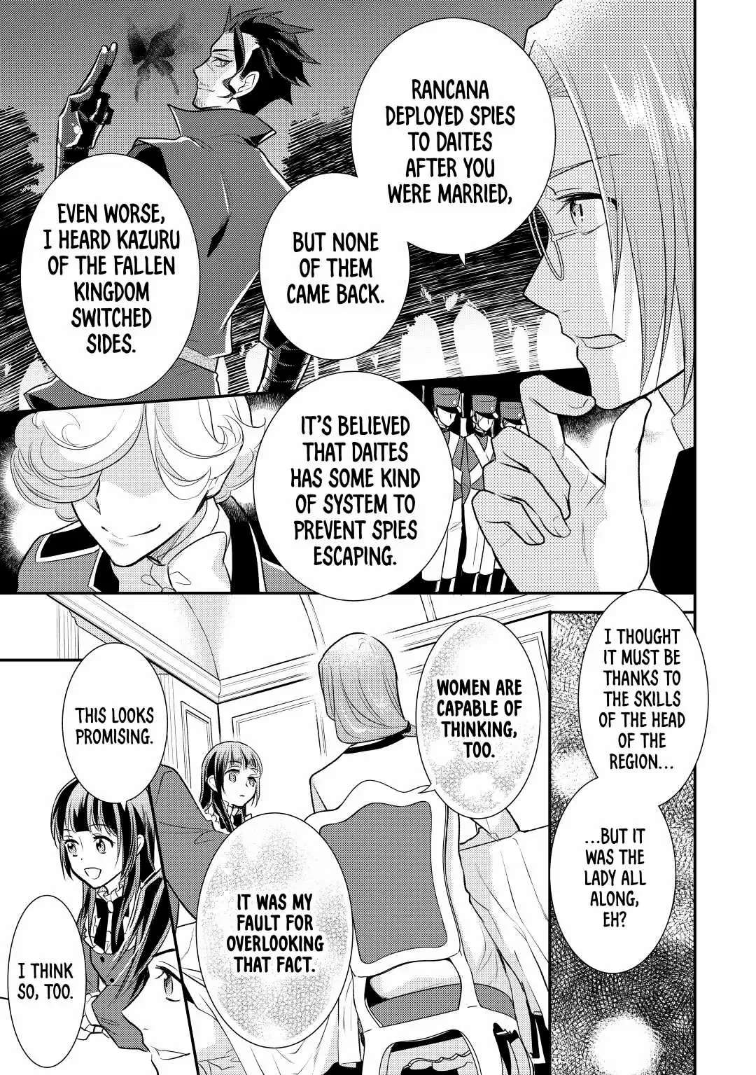 Page 17 of Chapter 27