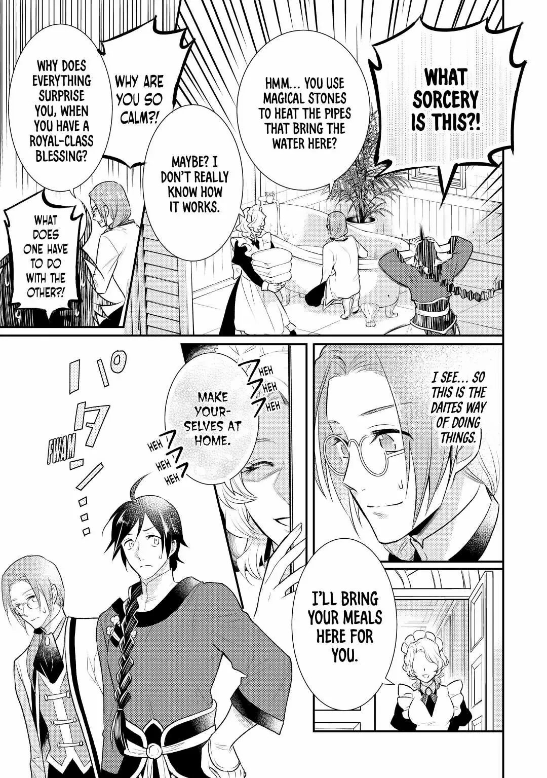 Page 21 of Chapter 27