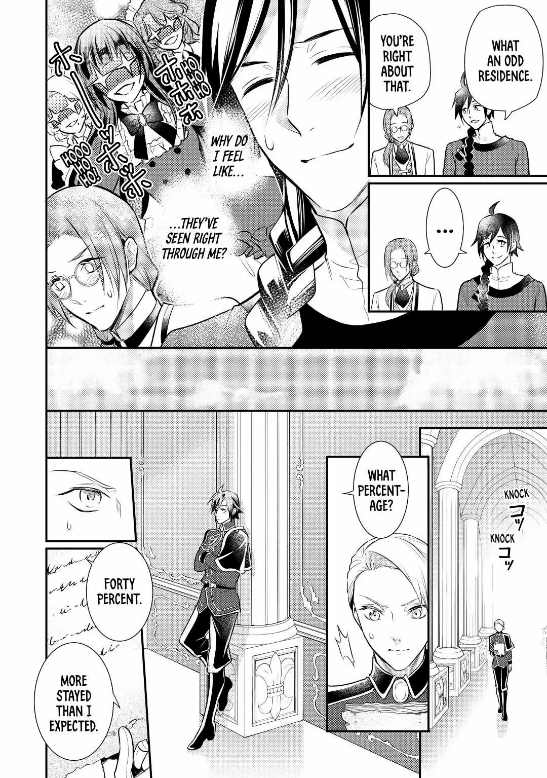 Page 22 of Chapter 27