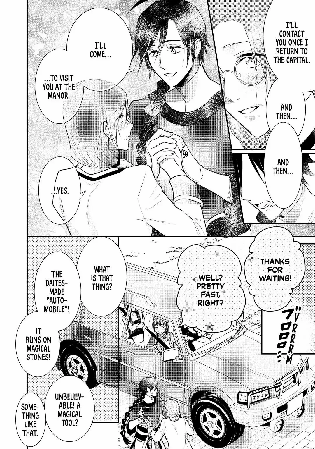 Page 26 of Chapter 27