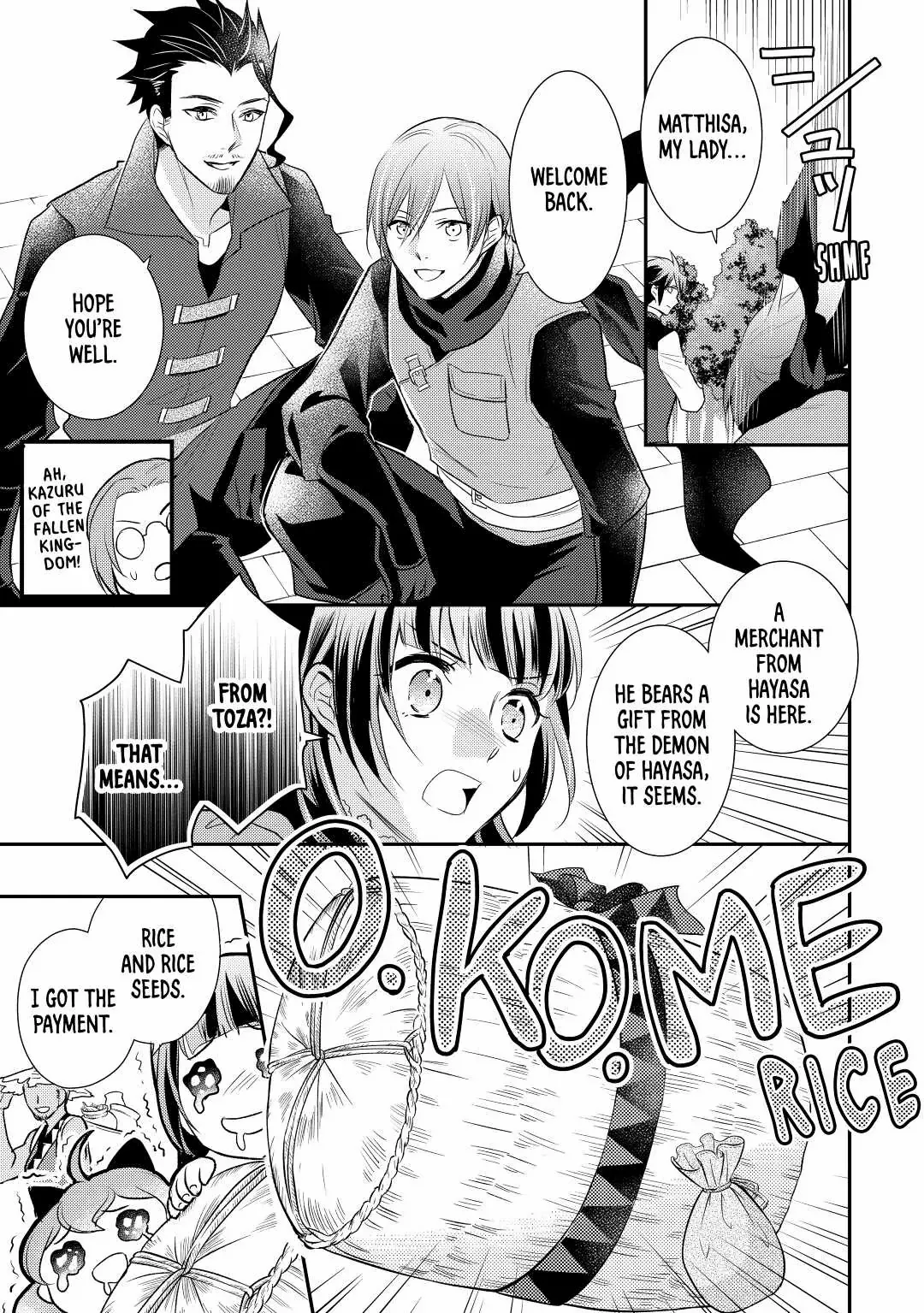 Page 5 of Chapter 28