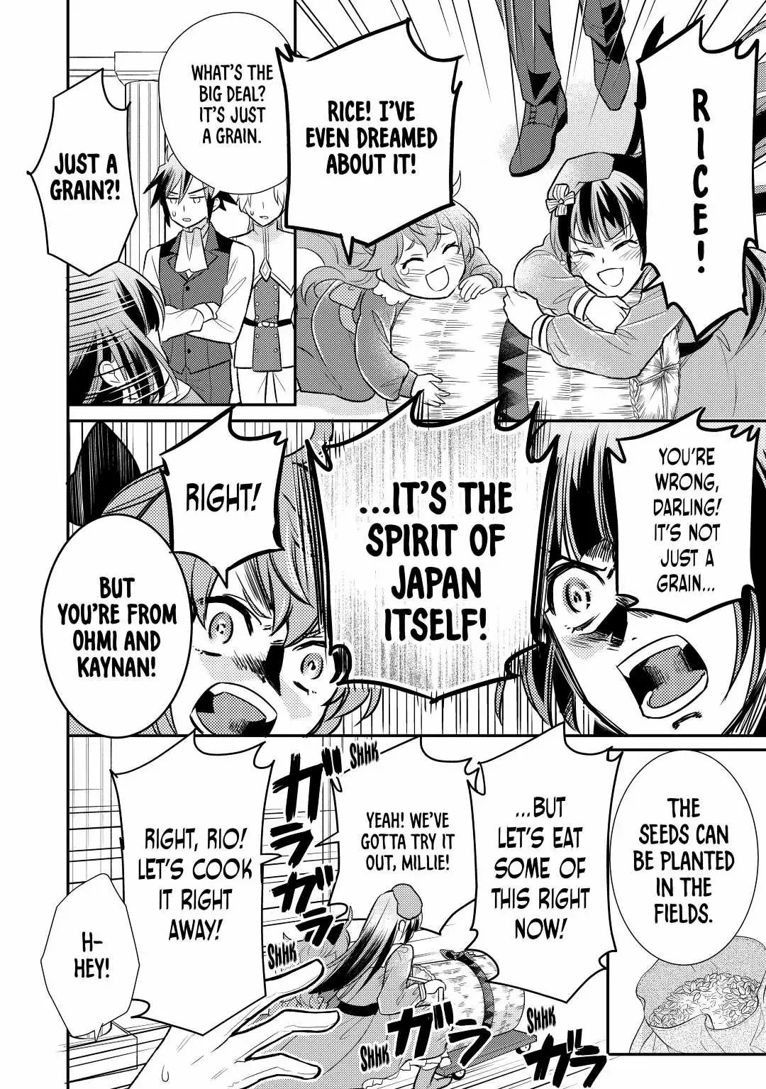Page 6 of Chapter 28