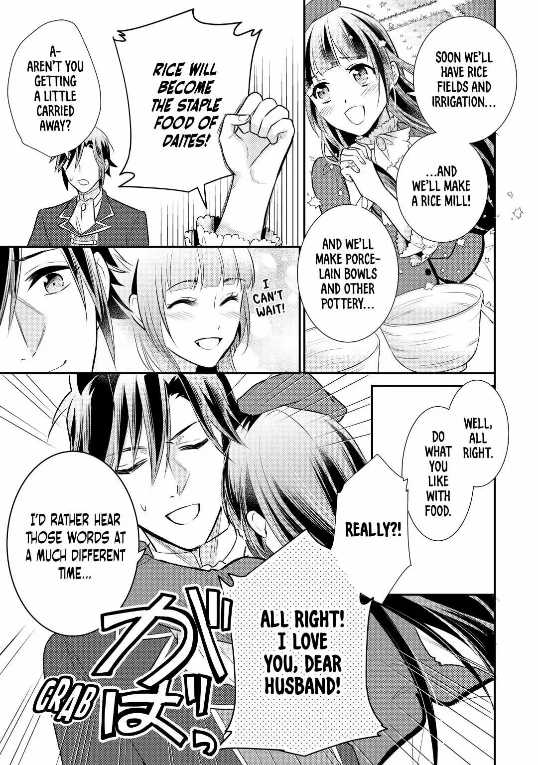 Page 27 of Chapter 28