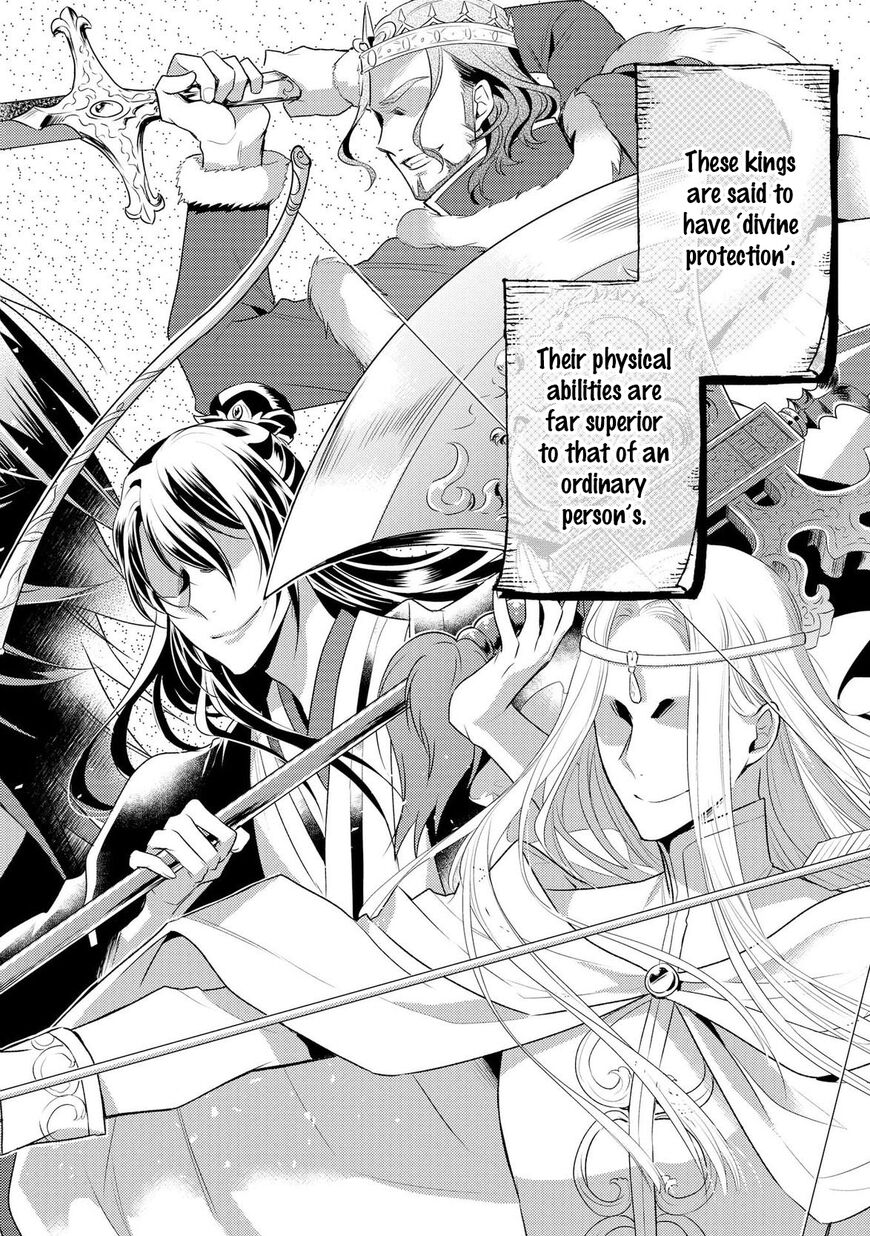 Page 3 of Chapter 3