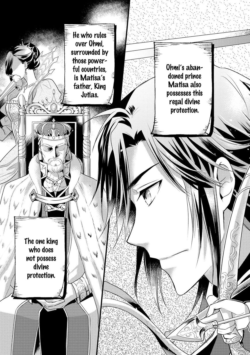 Page 4 of Chapter 3