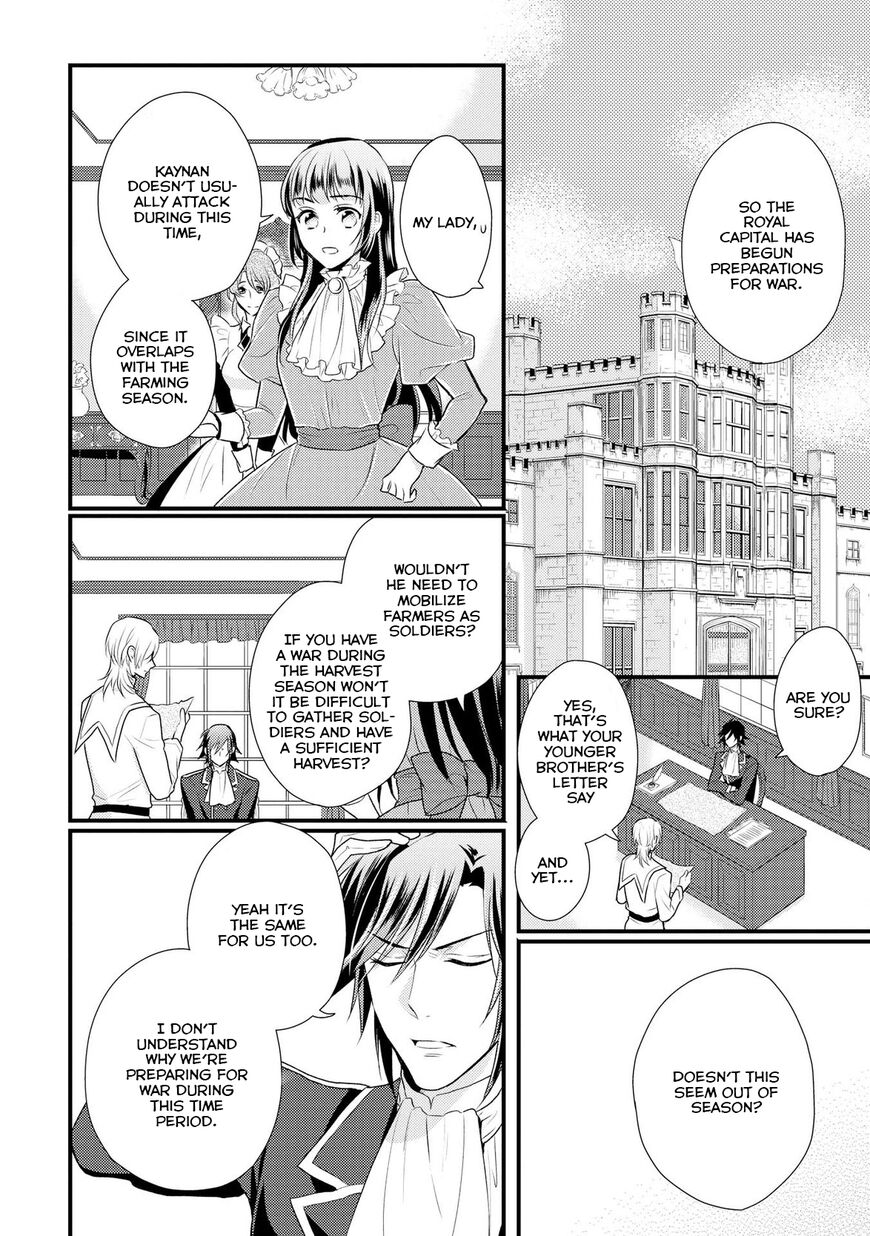 Page 5 of Chapter 3