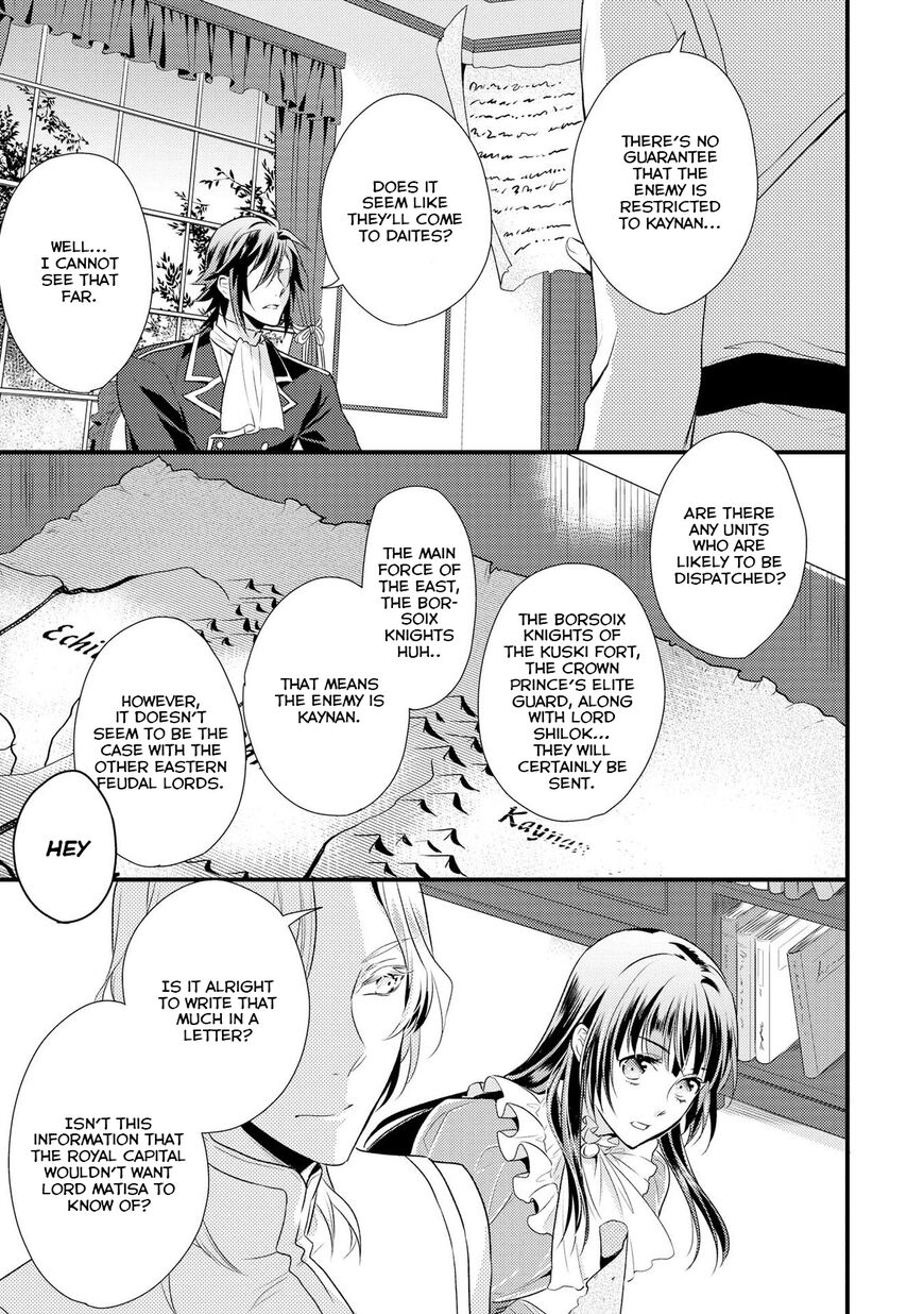 Page 6 of Chapter 3