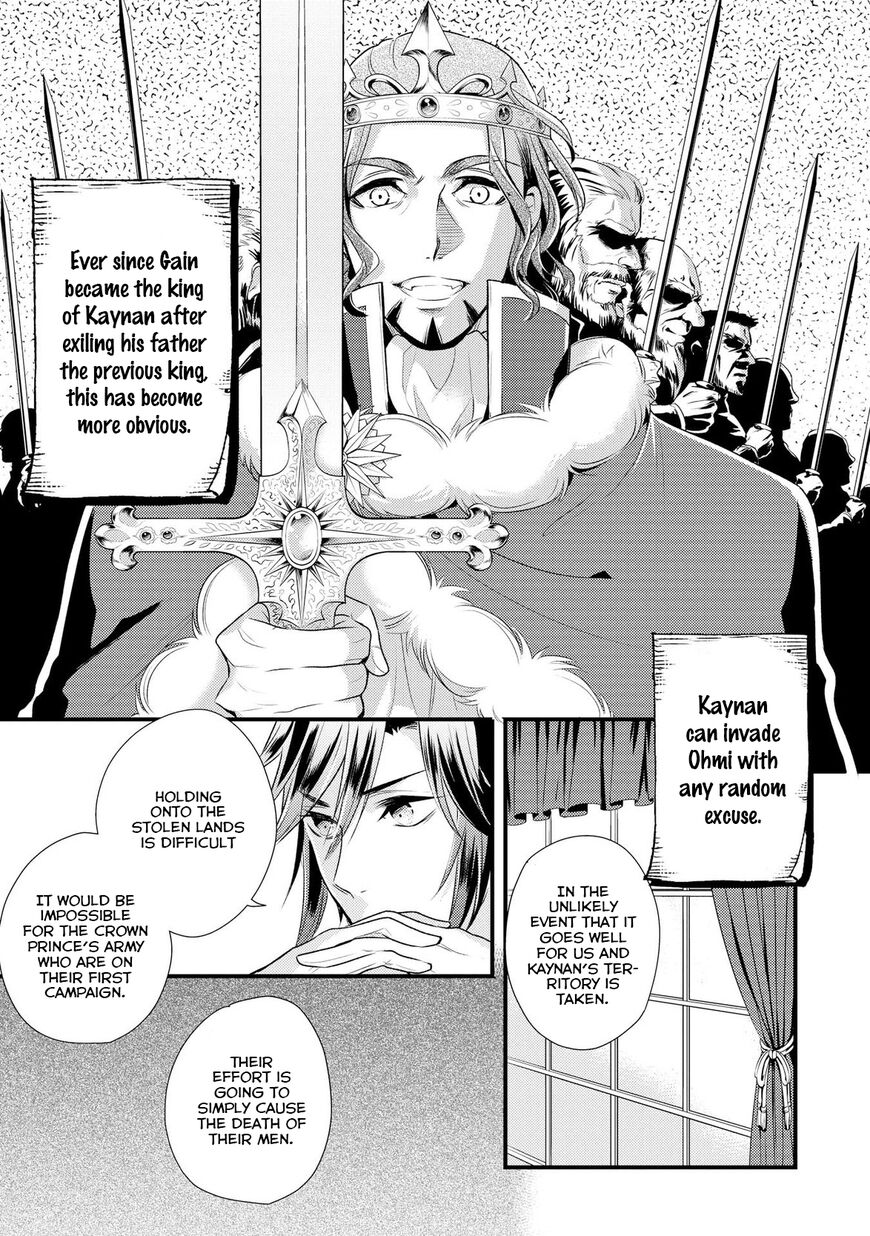 Page 10 of Chapter 3