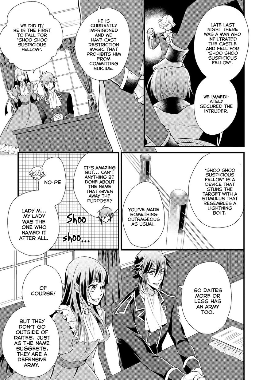 Page 20 of Chapter 3