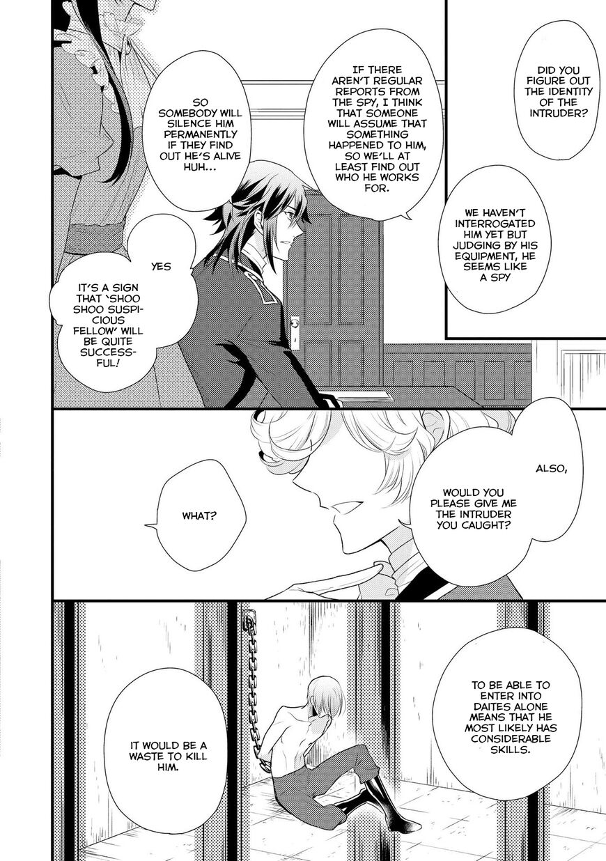 Page 21 of Chapter 3