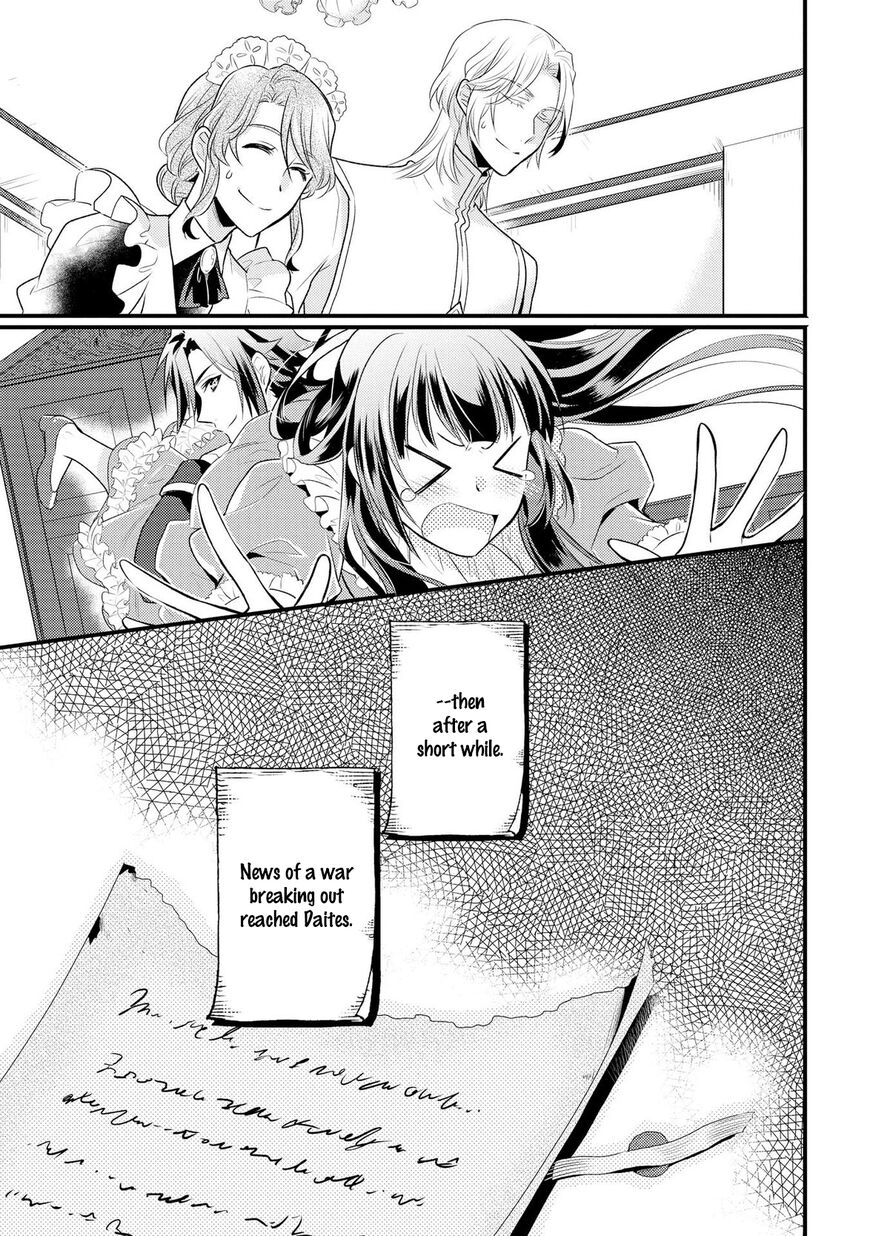 Page 26 of Chapter 3