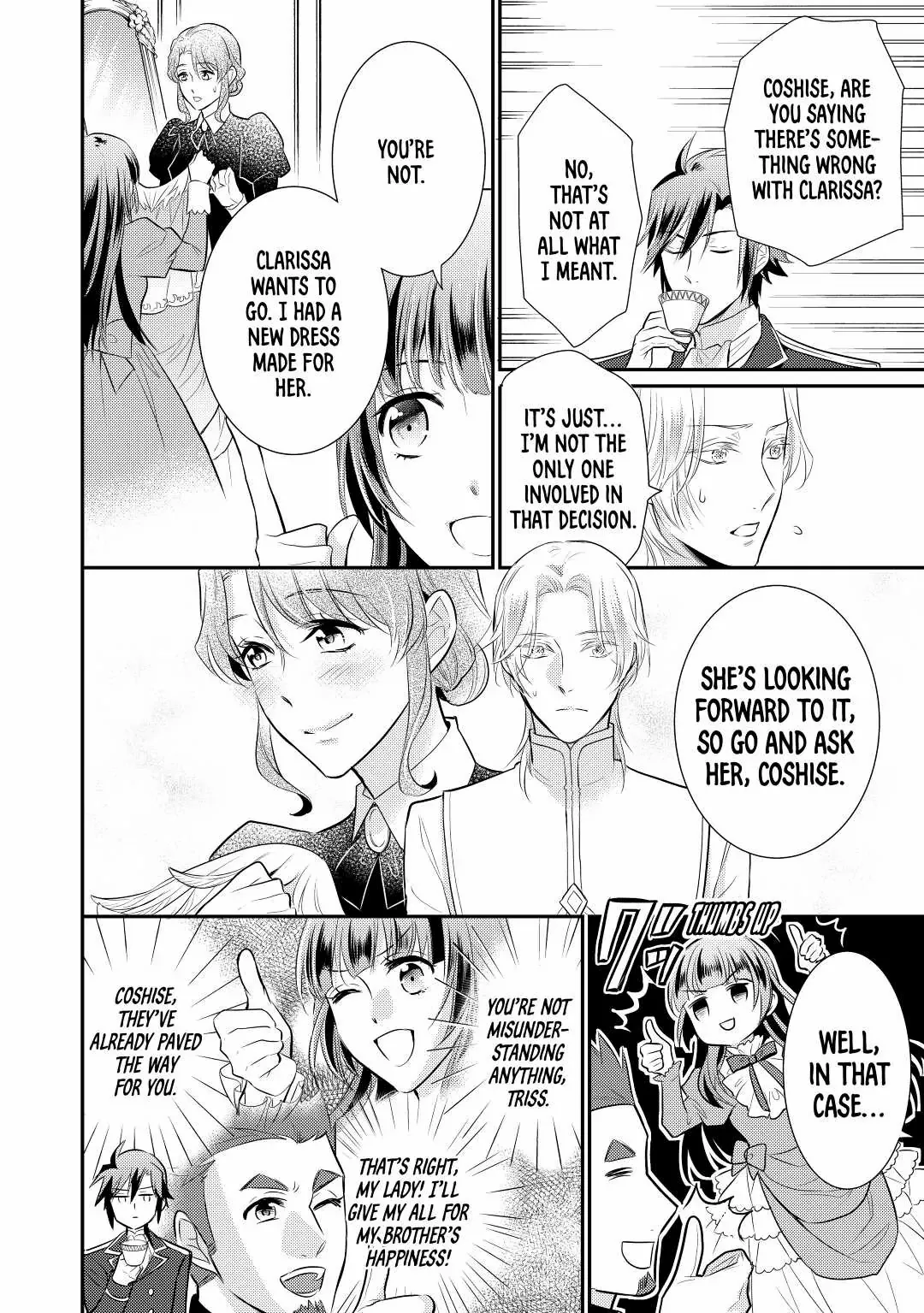 Page 5 of Chapter 31