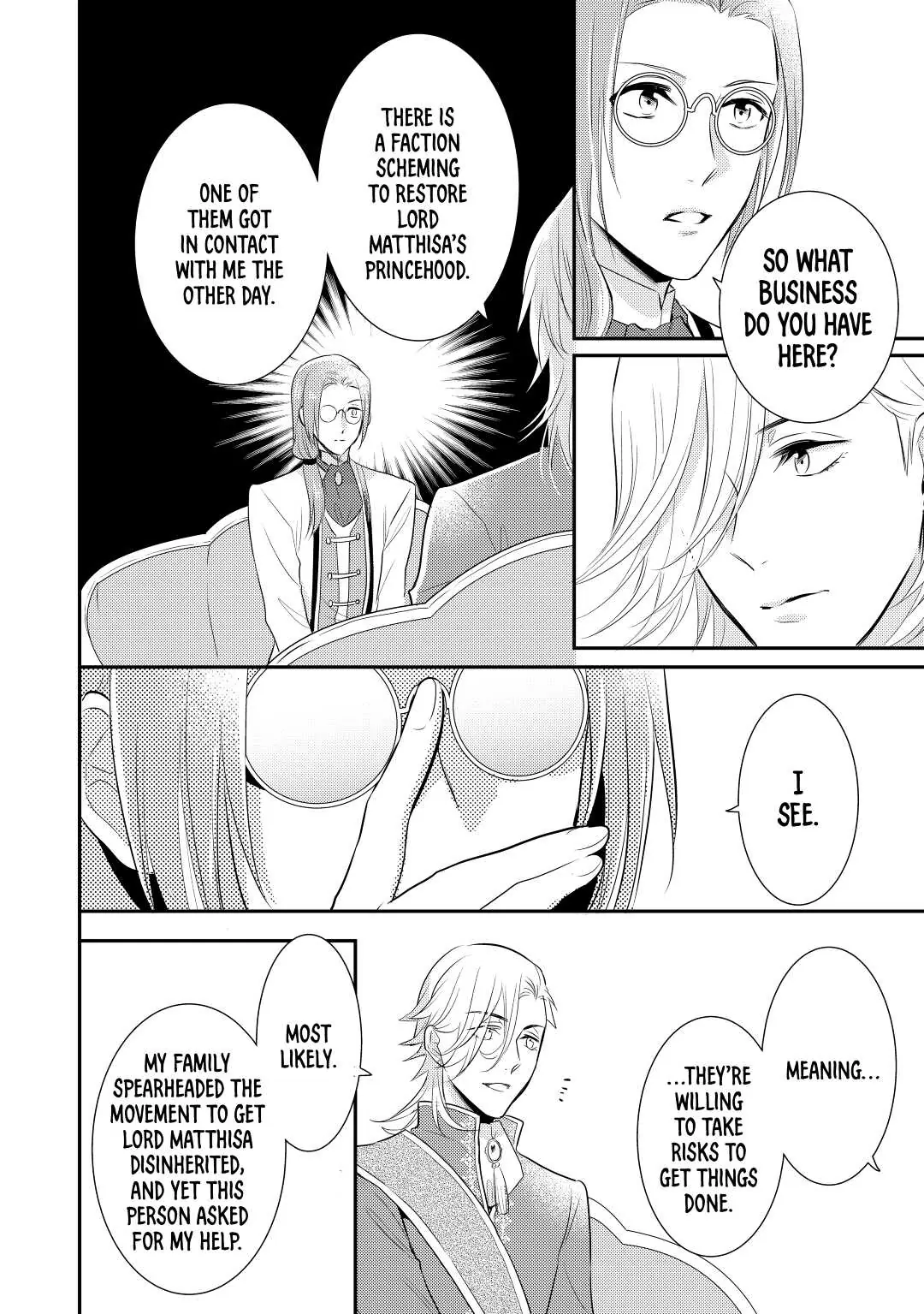 Page 7 of Chapter 31