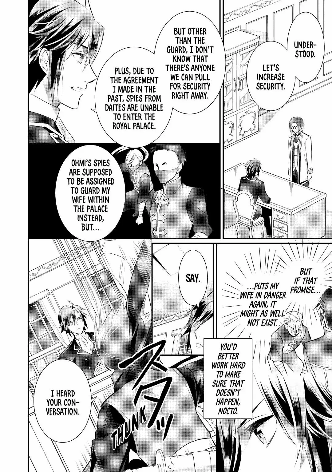 Page 13 of Chapter 31