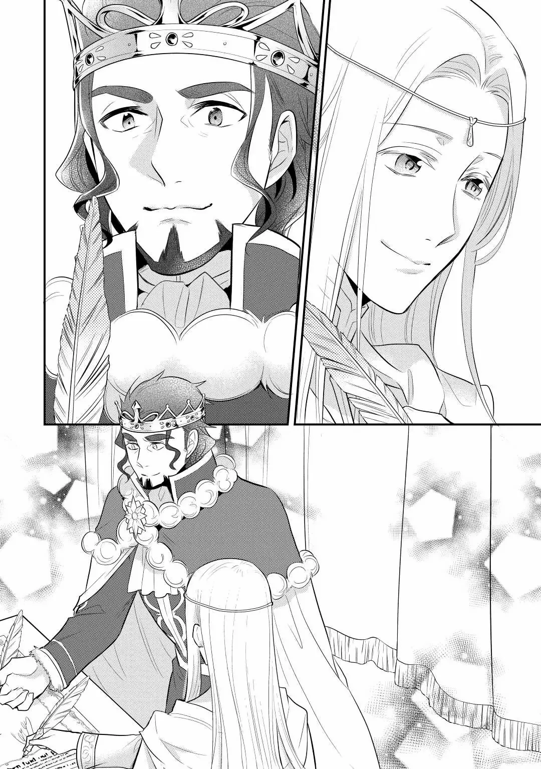 Page 17 of Chapter 31