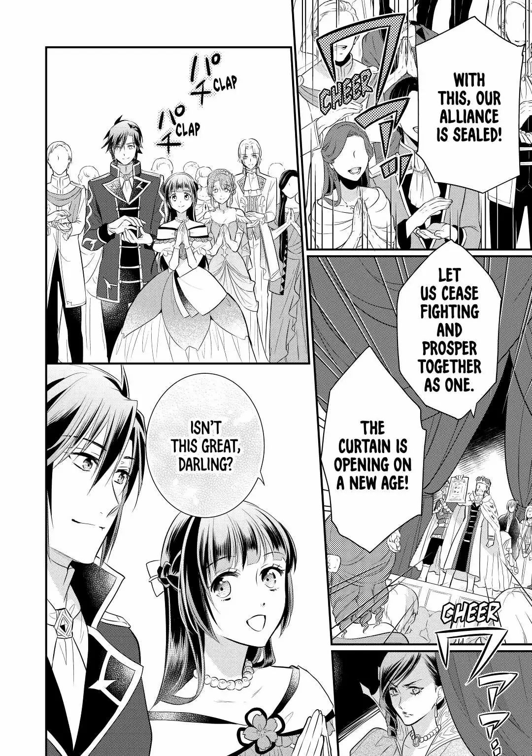 Page 19 of Chapter 31