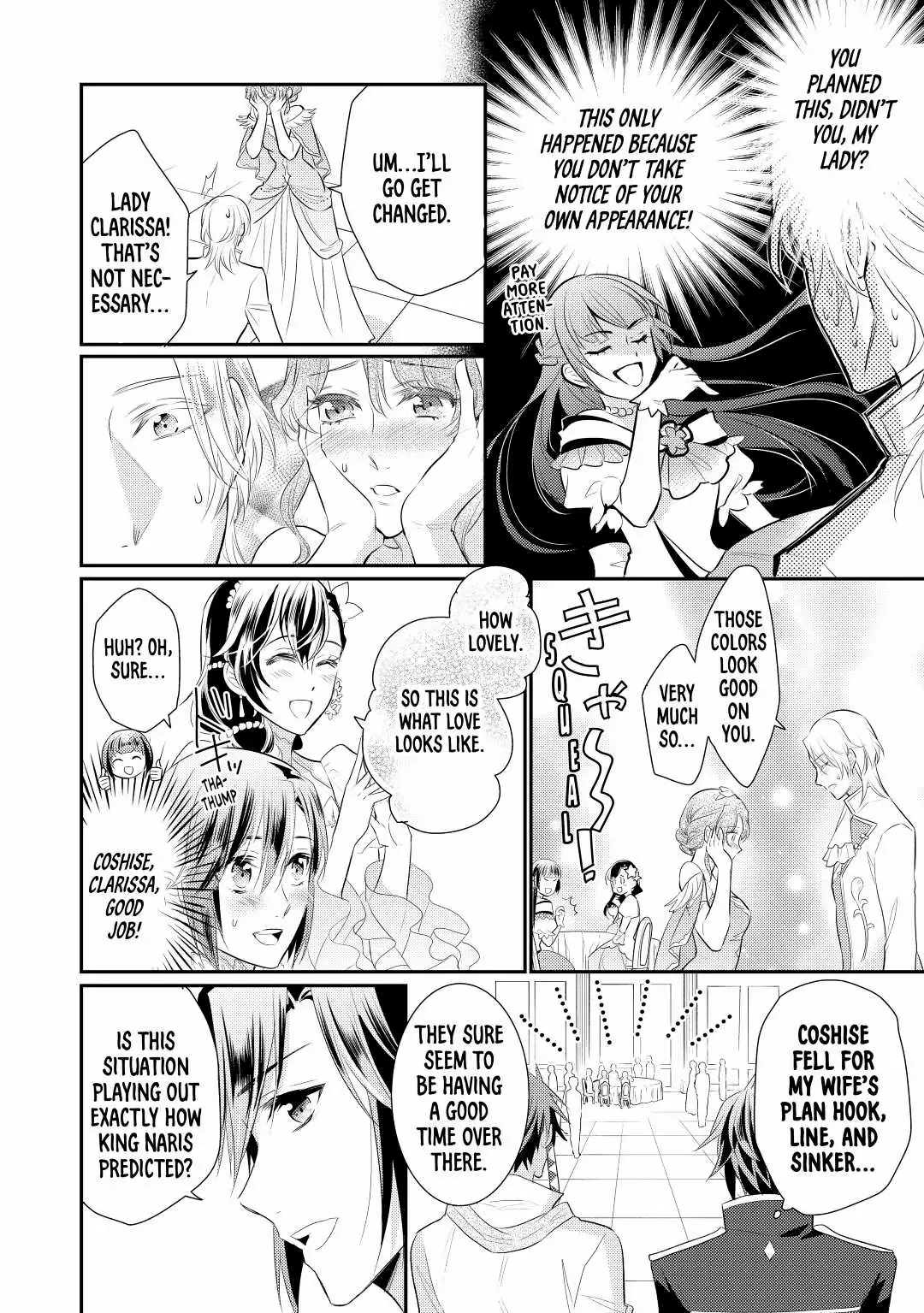 Page 29 of Chapter 31