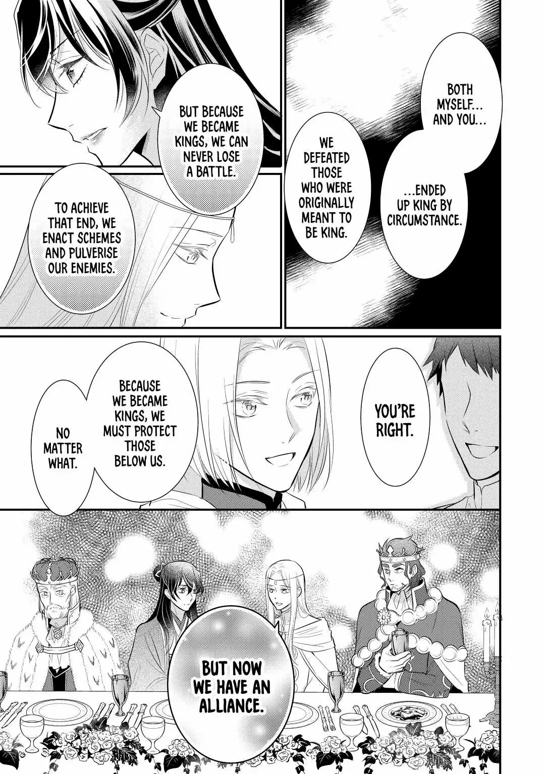Page 32 of Chapter 31