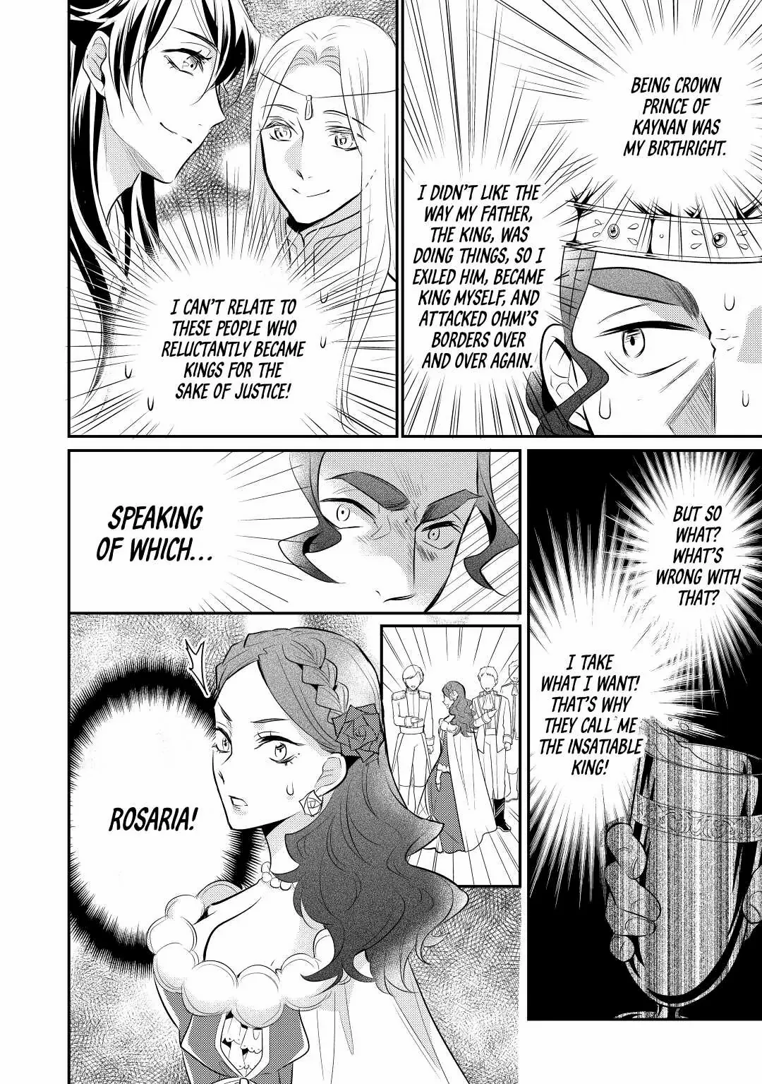 Page 2 of Chapter 32
