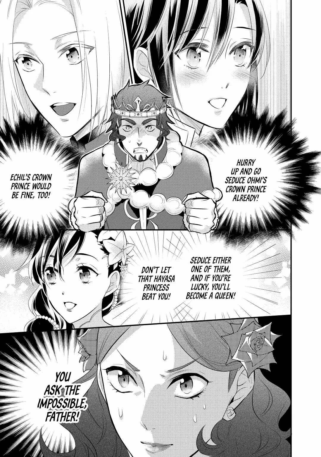 Page 3 of Chapter 32