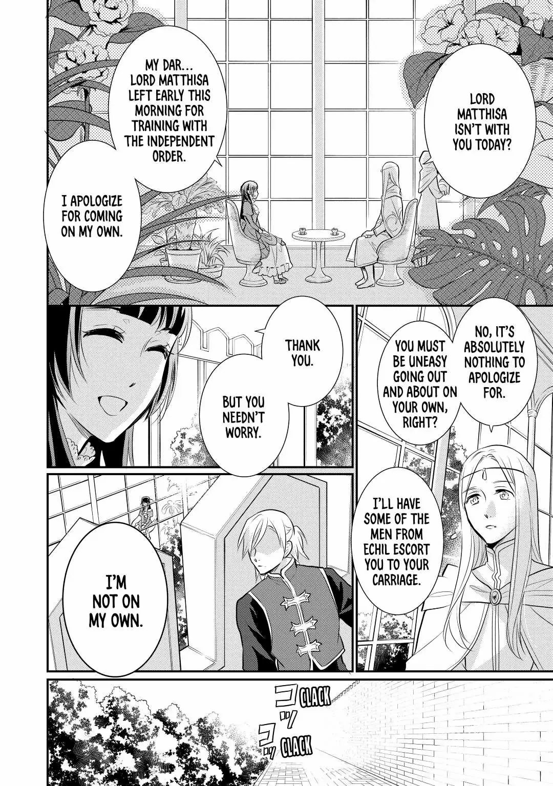 Page 14 of Chapter 32