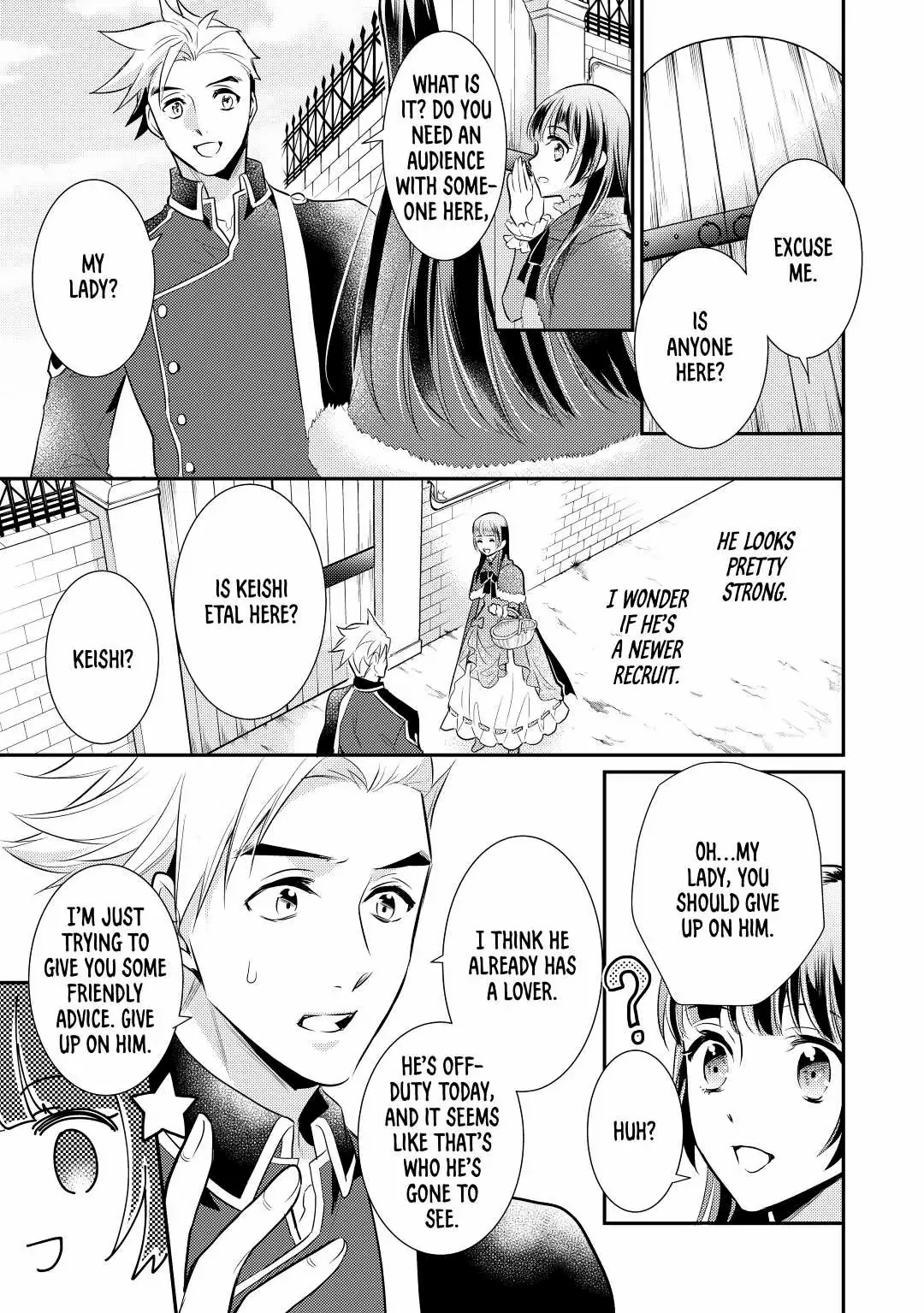 Page 17 of Chapter 32