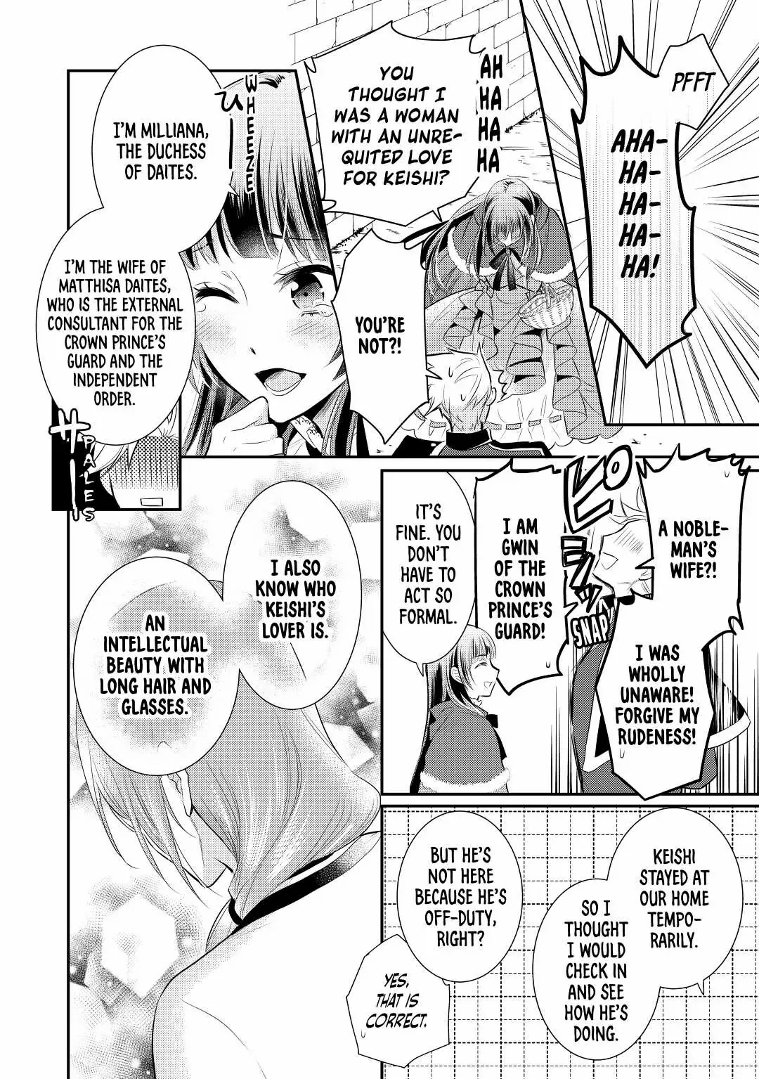 Page 18 of Chapter 32