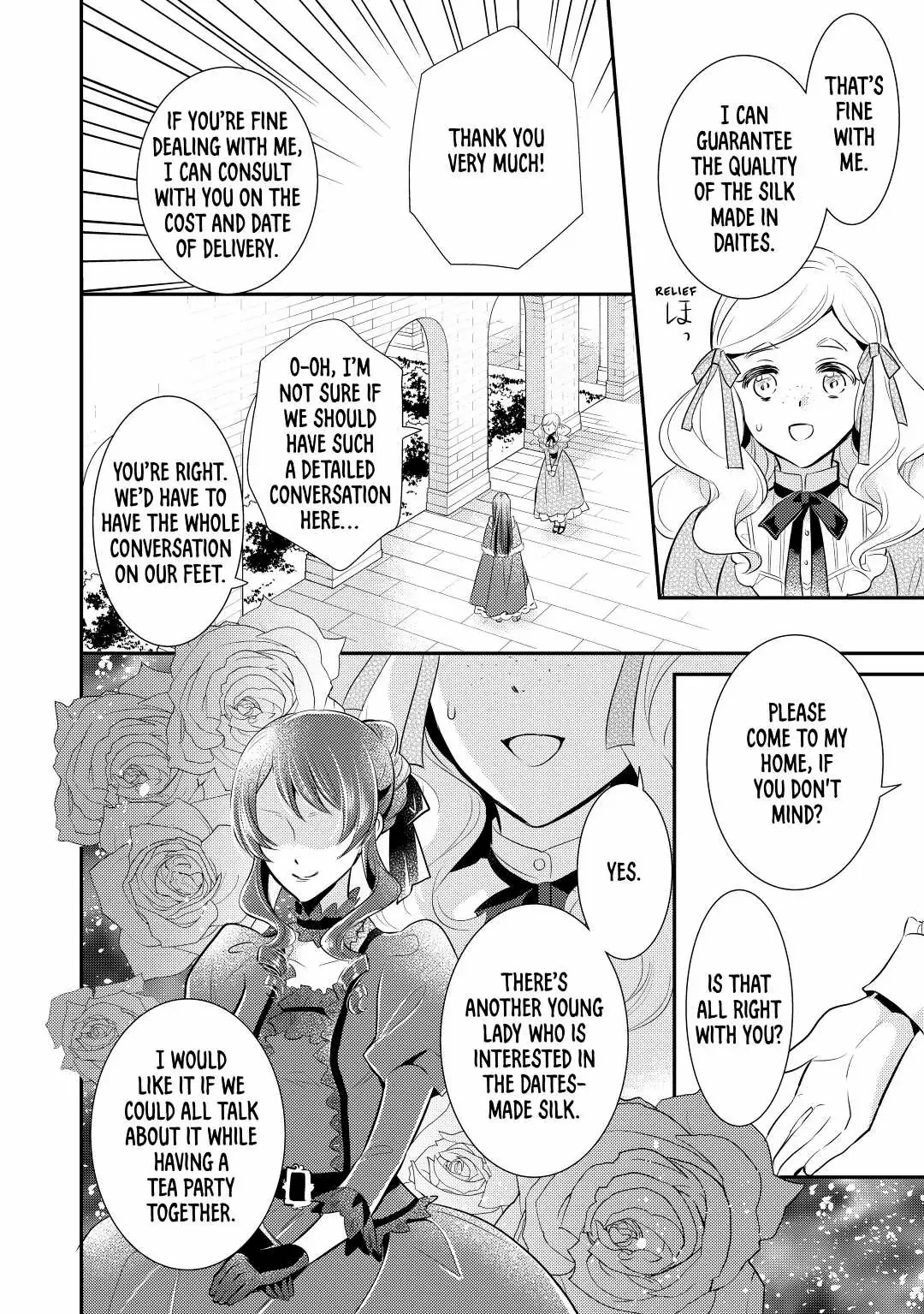 Page 22 of Chapter 32