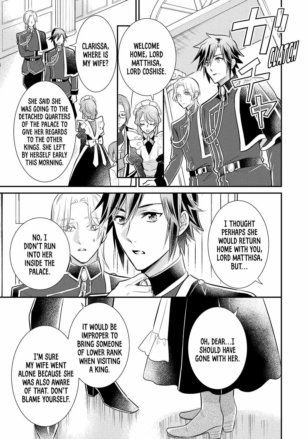 Page 25 of Chapter 32