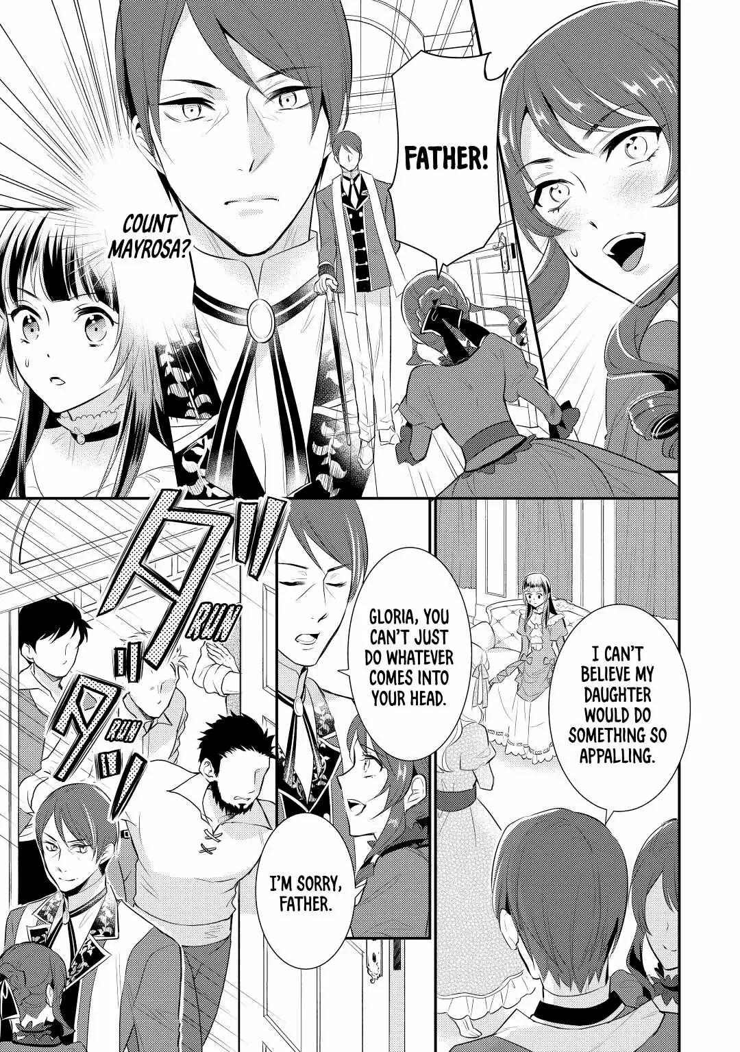 Page 14 of Chapter 33