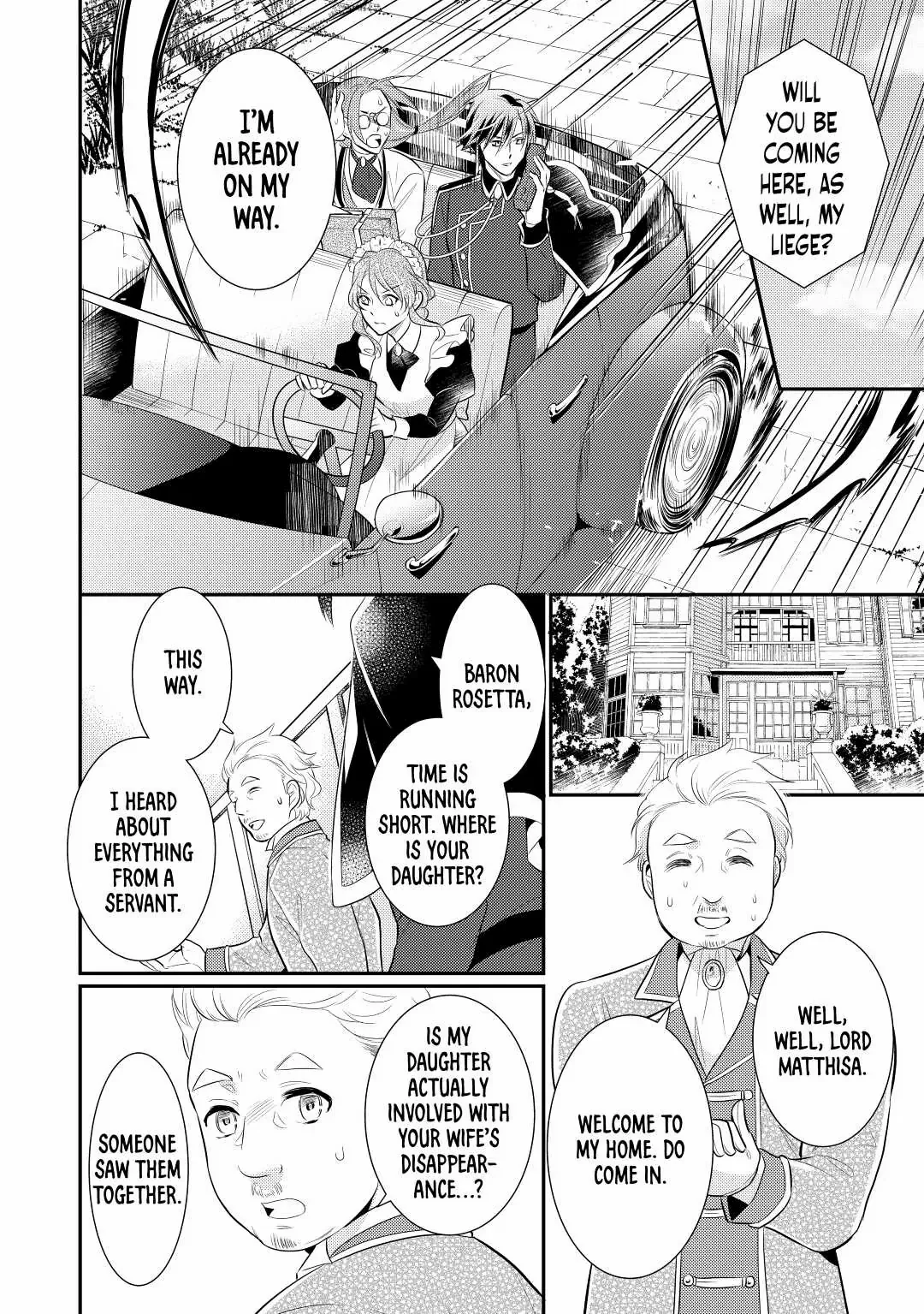 Page 19 of Chapter 33