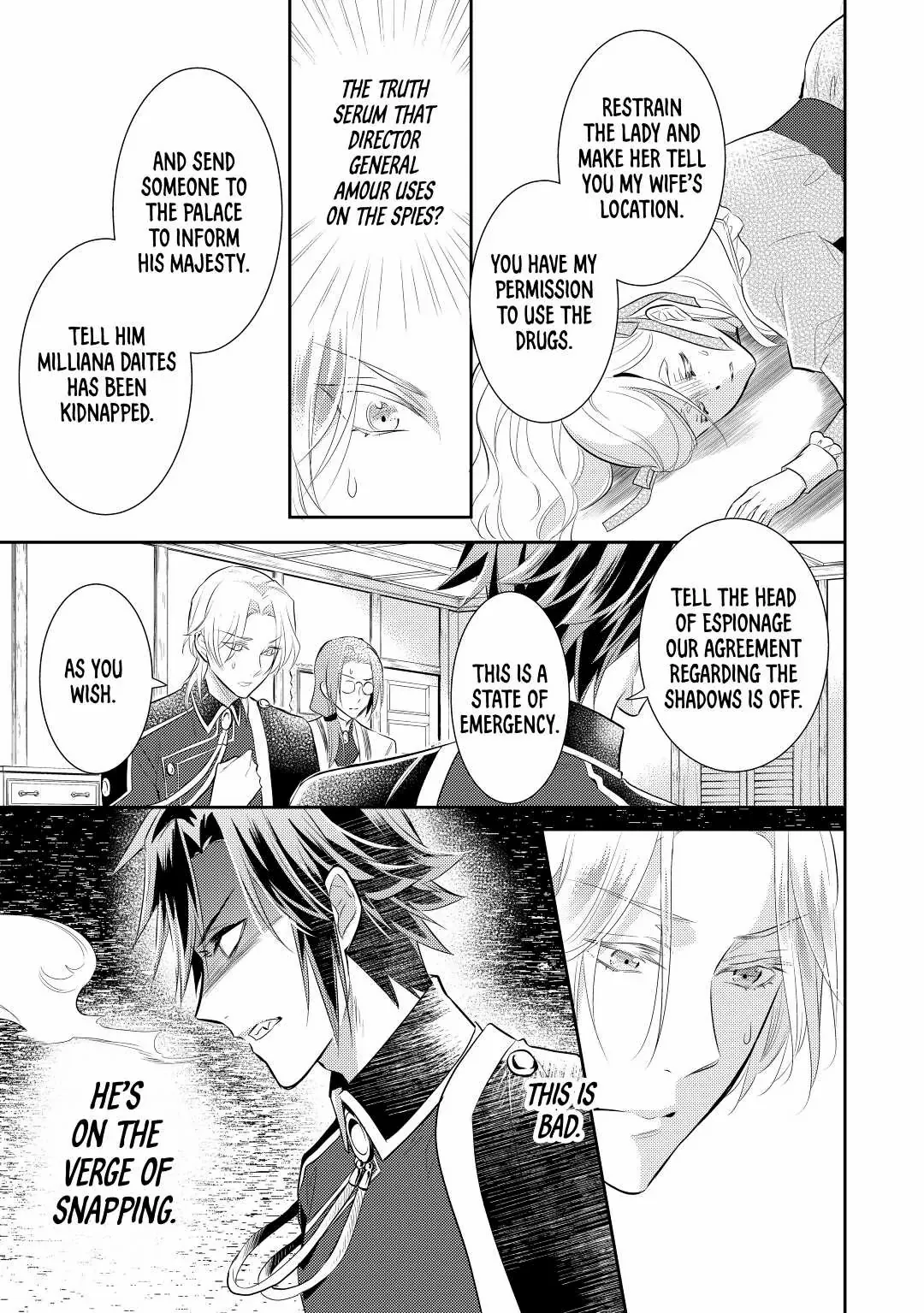 Page 24 of Chapter 33