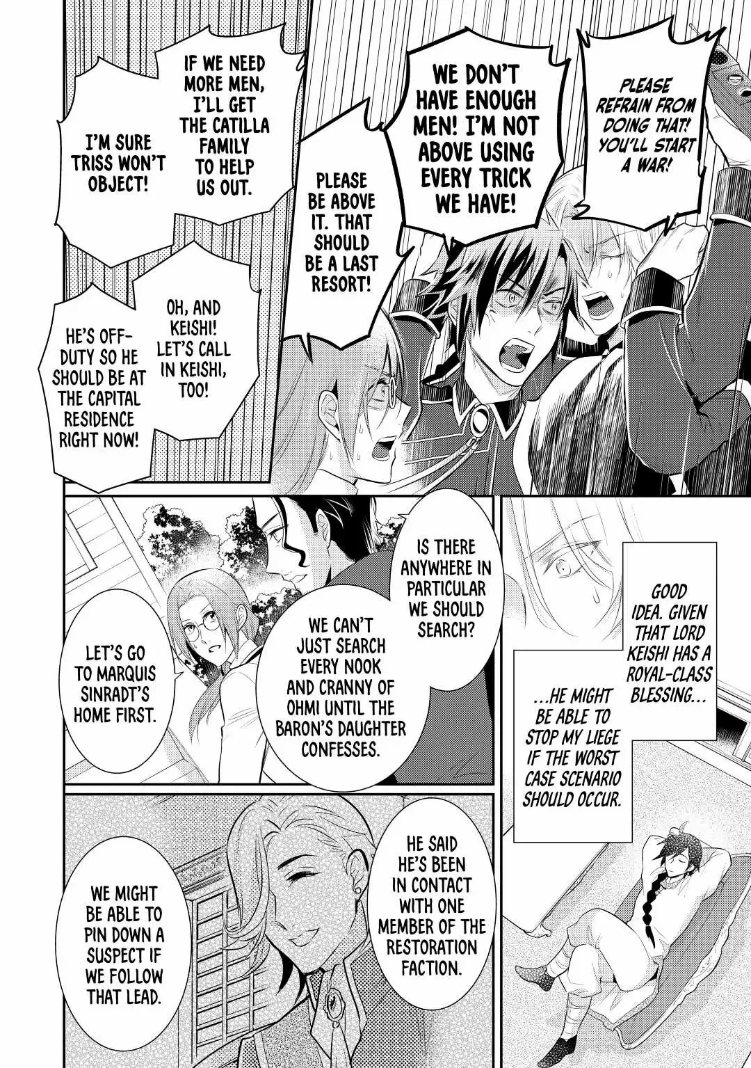 Page 29 of Chapter 33