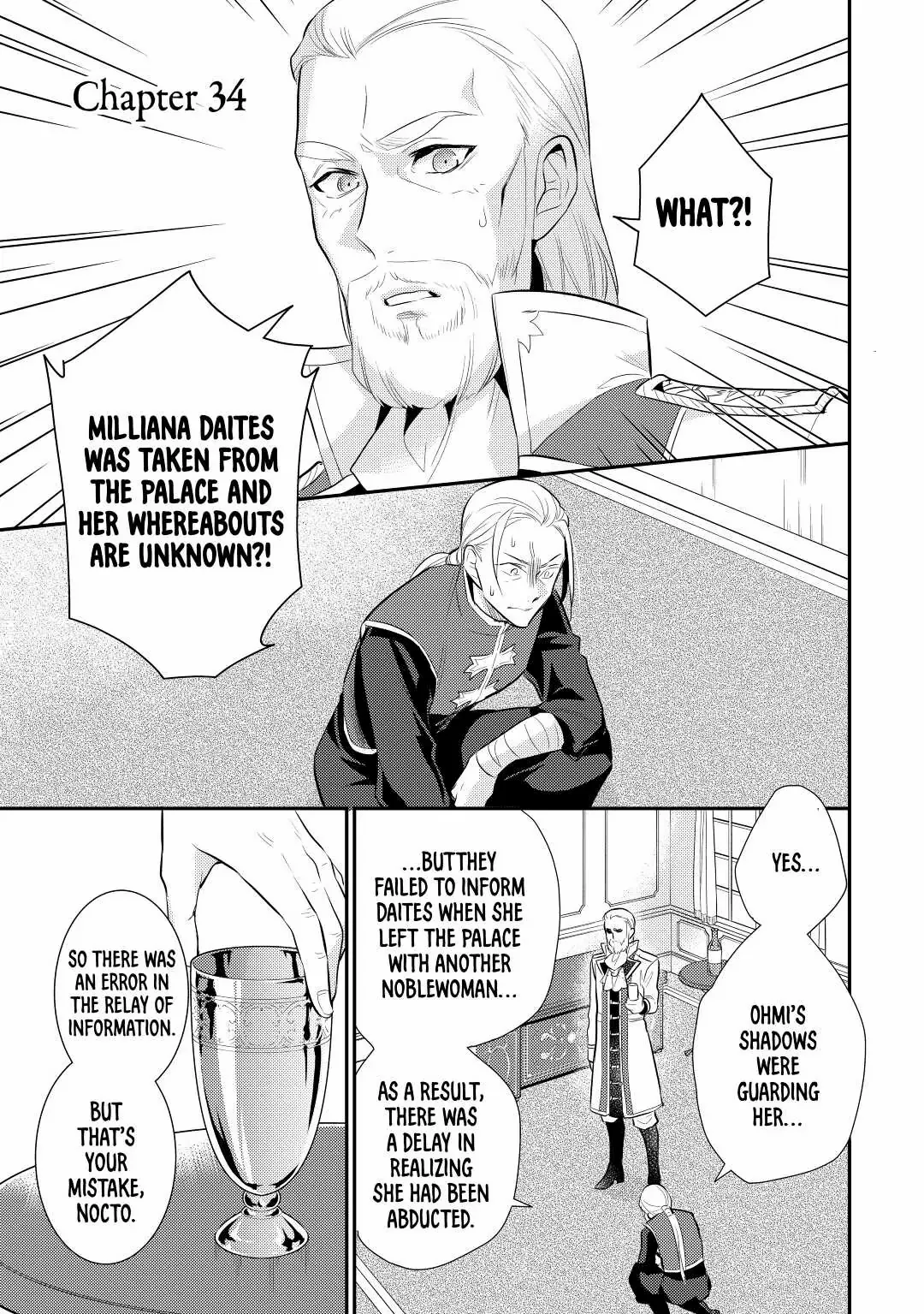 Page 1 of Chapter 34
