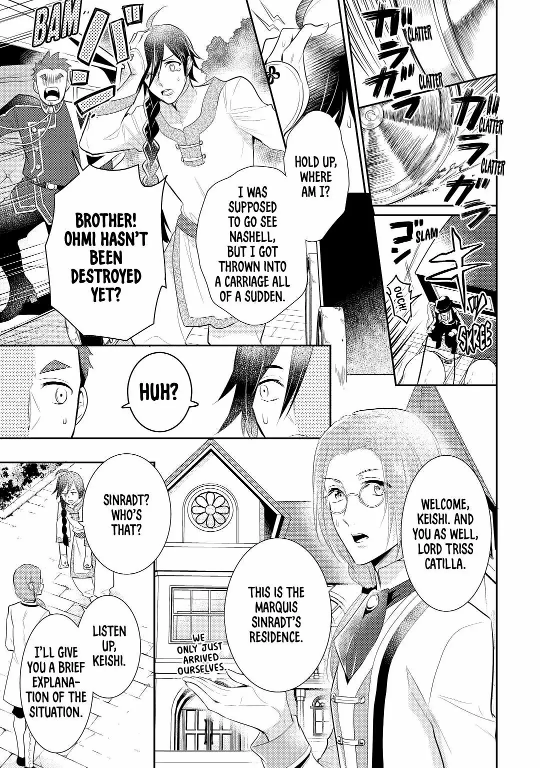 Page 5 of Chapter 34