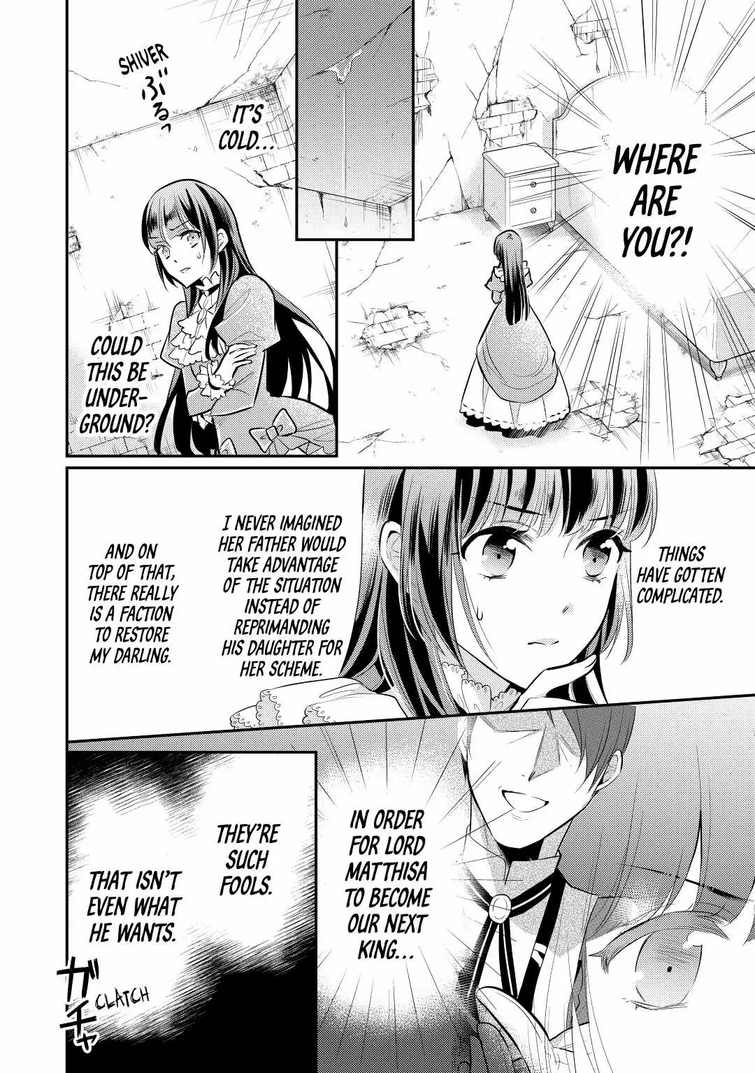 Page 12 of Chapter 34