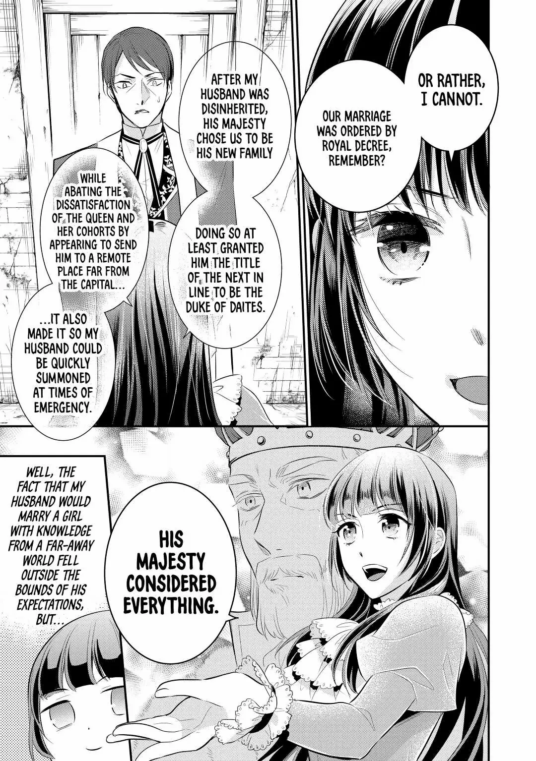 Page 15 of Chapter 34