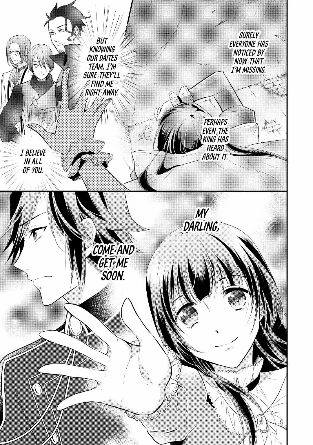 Page 19 of Chapter 34