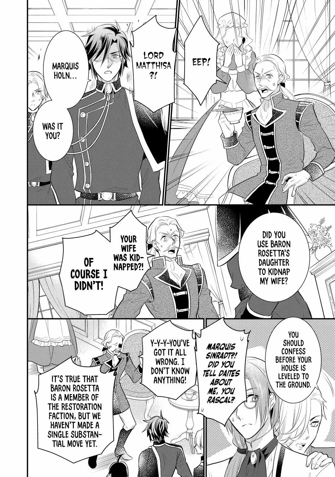 Page 20 of Chapter 34