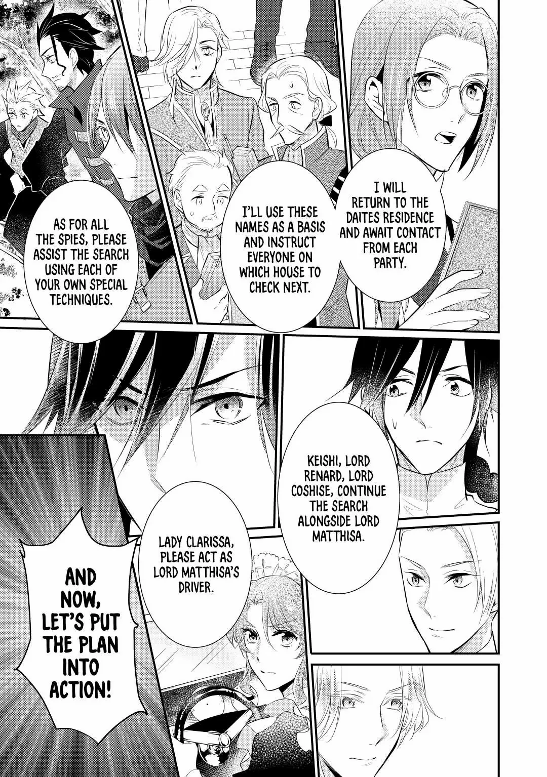 Page 23 of Chapter 34