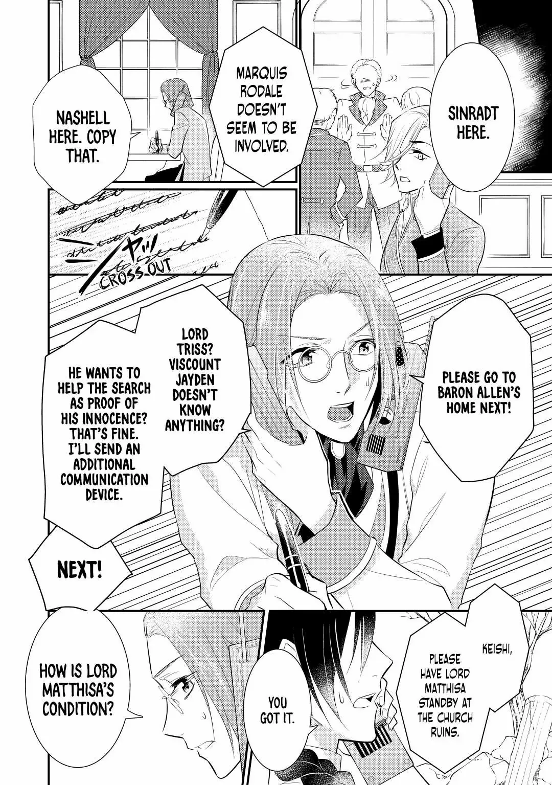 Page 24 of Chapter 34