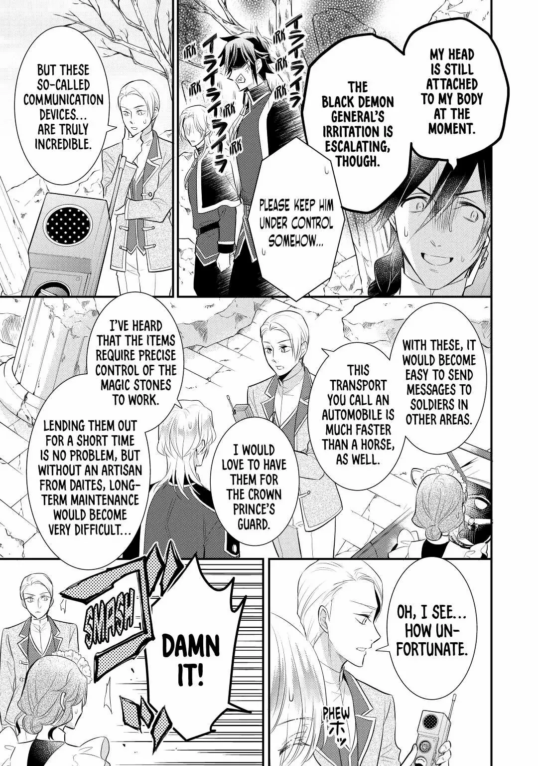 Page 25 of Chapter 34