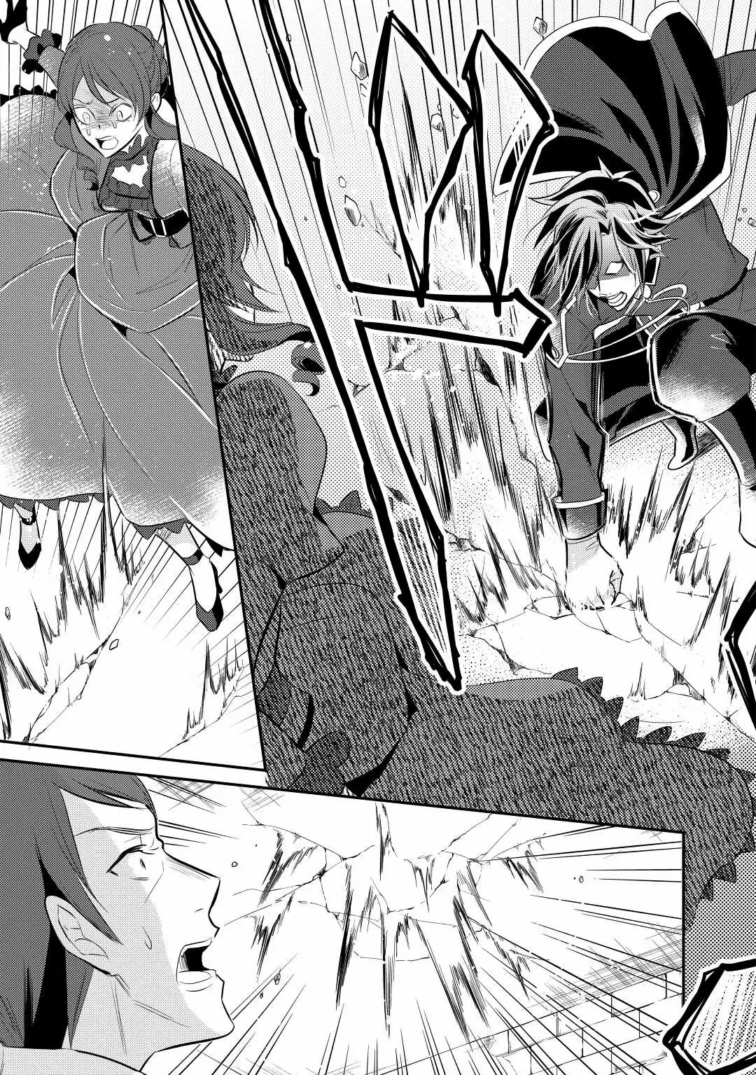 Page 7 of Chapter 35