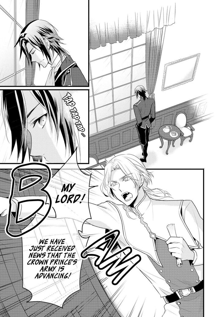 Page 3 of Chapter 4
