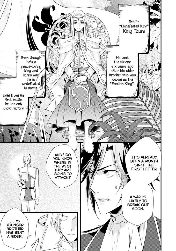 Page 5 of Chapter 4