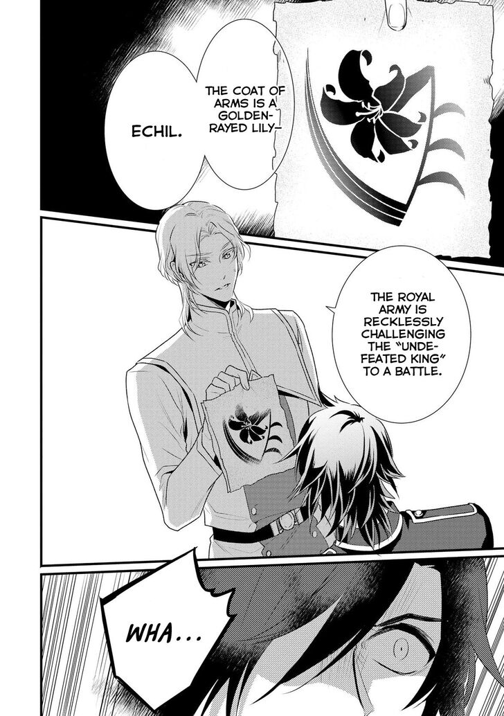 Page 6 of Chapter 4