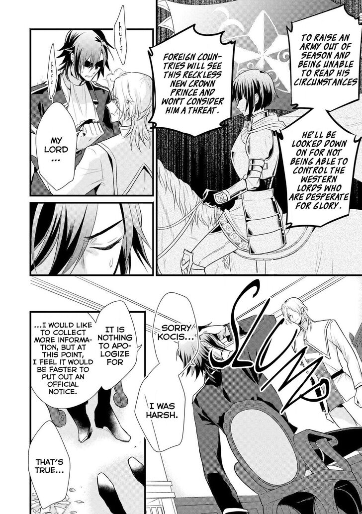Page 8 of Chapter 4
